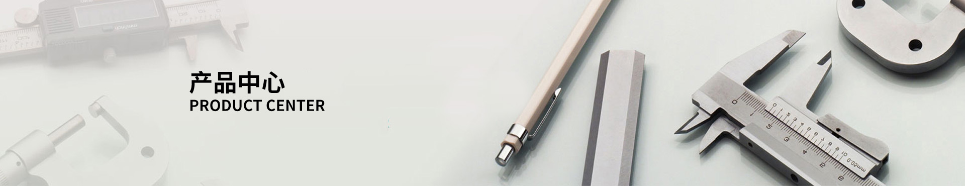 TW19B四模四沖多工位冷鐓機